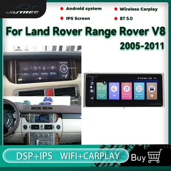 2 Din Android Avto Večpredstavnostna Radio Predvajalnik Za Land Rover Range Rover V8 2005-2011 GPS Navigacija Vodja Enote, Predvajalnik DVD-Jev