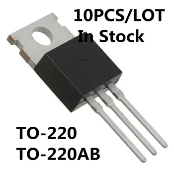 10PCS/VELIKO LM1117T-5.0 LM1117-5.0 5V-line TO-220 linearni/regulator čip Izvirno Novo Na Zalogi