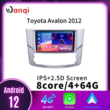 360 4G+64 G 1280*720 Carplay Auto Android12 4G DSP IP-ji, Avtomobilsko Navigacijo GPS, WIFI, Bluetooth, RDS Radio Toyota Avalon2012