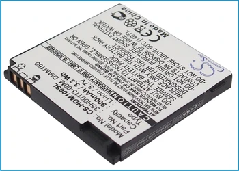 CS 900mAh/3.3 Wh baterija za SoftBank Touch Diamond, X04HT 35H00113-003, 35H00113-03M, DIAM160