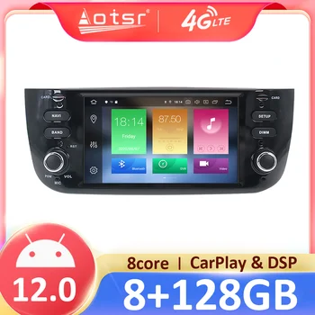 Za Fiat Punto 2009 - 2015 Android 12 PX6 DSP Auto Stereo Audio (Stereo zvok Carplay Radio Avto Multimedijski Predvajalnik, GPS Navigacija magnetofon