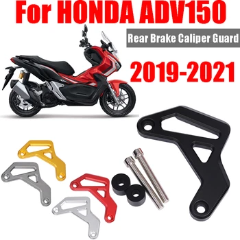 Za HONDA ADV150 ADV 150 2019 2020 2021 Motocikel Dodatki Zadnje Zavorne Čeljusti Stražar Pokrov Zaščitni Pokrov, Zaščitnik