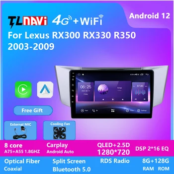Za Lexus RX300 RX330 RX350 2003 - 2009 DSP RDS QLED 720P Android 12 Avto Radio, Video Predvajalnik, Navigacijski Sistem