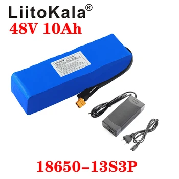 LiitoKala e-kolo baterija 48v 10ah li ionska baterija, kolo conversion kit bafang 1000w in polnilnik XT60 Plug