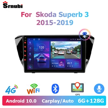 Srnubi Android 10 Avto Radio Skoda Odlično 3 2015-2019 2 Din 4G WiFi GPS Carplay Multimedijski Predvajalnik Predvajalnik DVD-Vodja Enote