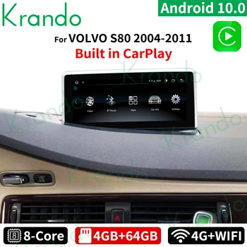 Krando Android 10.0 4G 64 G avtoradio Multimedijski Zaslon Za Volvo S80 V70 2004-2011 glavne enote GPS Avdio Carplay Levo Desno Roko