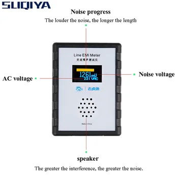 SUQIYA-NOVO OLED Zaslon Električnega Hrupa Tester EMI Merilni Instrument, Širokopasovnih NAPAJALNIK Valovanje Analyzer Skladu EMI Meter
