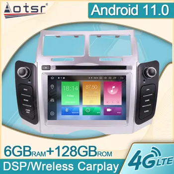 6+128G Android 11.0 Multimedijski avtoradio, Predvajalnik Za Toyota Yaris 2005 2006 - 2011 GPS Navi Video Carplay DVD Vodja Enote RP 2Din