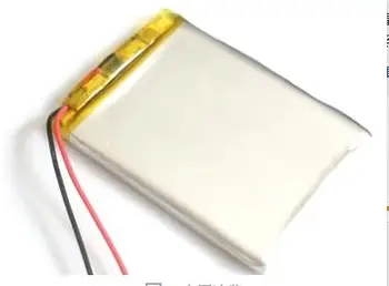 3,7 V litij-polimer baterija 3,7 V 2000mAh 505070 70*50*5 mm TL-C520 LED Polnilna Li-ion Celice, Polnilne Li-ion Celice