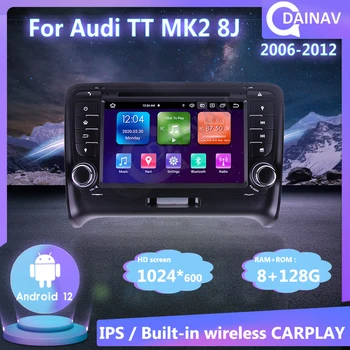 Android 12 Radio, GPS Za Audi TT MK2 8J 2006 2007 - 2012 Avtomobilski Stereo sistem Večpredstavnostna RDS DSP WIFI 4G Autoradio Carplay 2 Din DVD