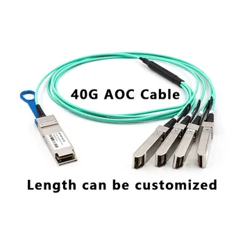 4M 5M/6M 40G QSFP+ 4*10SFP+ OM3 850nm AOC Vlaken Aktivni Optični Kabel Za prenos Podatkov v Center In Ethernet