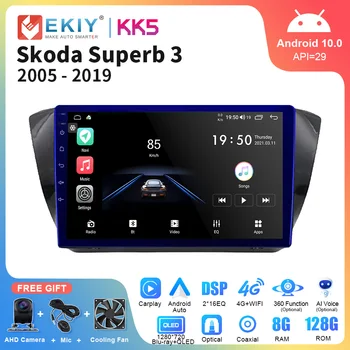 EKIY KK5 QLED DSP Android 10 avtoradia Za Volkswagen, Škoda Odlično 3 2015-2019 Večpredstavnostna Video Predvajalnik Navigacija Stereo GPS DVD