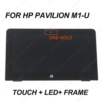 novo za HP Paviljon M1-U001DX 11.6