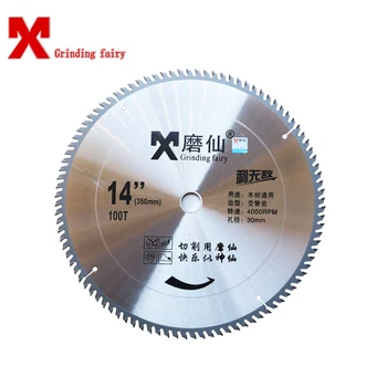 MX Rezalno Rezilo Nepremagljiv Krožne Žage za Les, Rezanje Volfram Jekla Rezanje 350 mm 14-palčni Brusni Disk