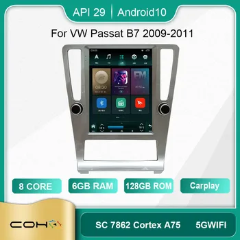 COHO Za VW Passat B7 2009-2011 Android 10 8 Jedro 6+128G Gps, WiFi 4G Radio Android Avto Multimedijski Predvajalnik