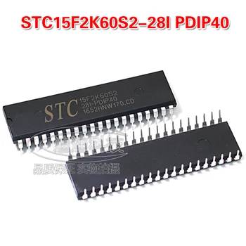 Original STC15F2K60S2-28I-PDIP40 enotni-čip, integrirano vezje čipu IC,