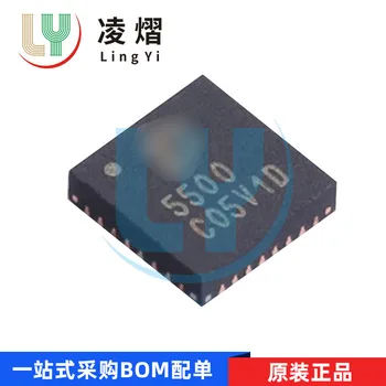 1PCS/veliko PL5500 QFN4x4-32 napetost pretvorbo čip lahko nadomestijo SC8815QDER 100% novih, uvoženih original