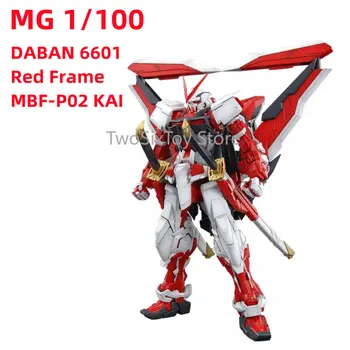 Daban 6601 sestavljeni Model Zašel Rdečim Okvirjem MBF-P02 KAI MG 1/100 Japonski anime roboti Kompleti PVC figuric otroci igrače darila