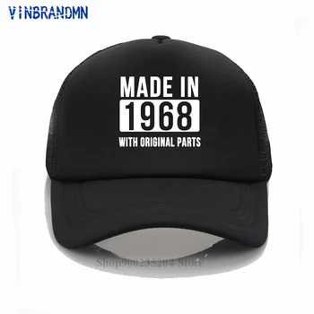 Vinbrandmn Smešno unisex klobuki Narejen leta 1968 so Vsi Originalni Deli Baseball caps 52 Let, Da klobuk 50. Rojstni dan darilo poletni klobuki