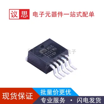 Original MIC29152WU TO263-5 pakirani regulator čipu IC
