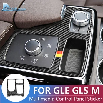 Za Mercedes Benz GLE GLS M Razred Dodatki iz Ogljikovih Vlaken Nalepke Notranje Trim Avto Armrest Večpredstavnostne Nadzorne Plošče