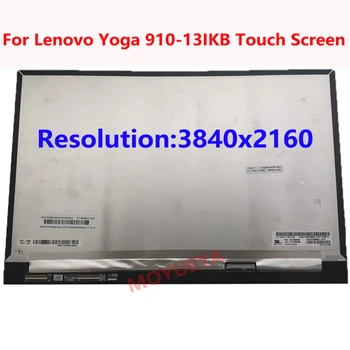 Izvirno NOVO 13.9 Palčni FHD UHD LCD Zaslon na Dotik Skupščine 5D10M35047 5D10M35107 Za Lenovo Yoga 910-13IKB