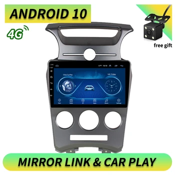 9-Palčni 2Din avtoradio Android 10.0 Multimedijski Autoradio Stereo Predvajalnik, GPS Navigacija zaslon na Dotik, Vodja Enote Za KIA Carens 2007
