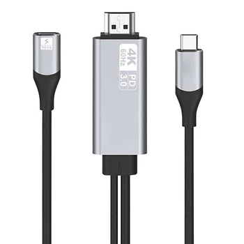 Tip-C HDMI je Združljiv HDTV Cable USB-C PD 3.0 Ženski Napajanje 4K60HZ Kabla Mobile TV Pretvorbo Kabel Lenth 1,8 M