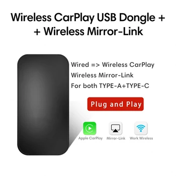 Brezžični Appple Carplay Adapter USB Pametni Ključ Multimedijski Predvajalnik Videa, IOS Android Mirrorlink Avto Palico Dekoder