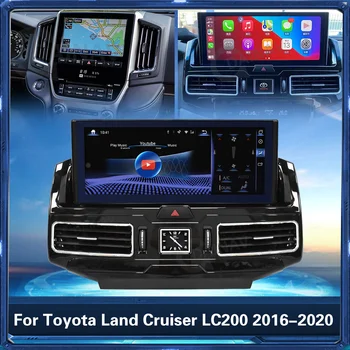 Android avtoradio, Predvajalnik, GPS Navigacija Vodja Enote Za Lexus LX570 Toyota Land Cruiser LC200 2016-2020 2 Din Avto Stereo Sprejemnik