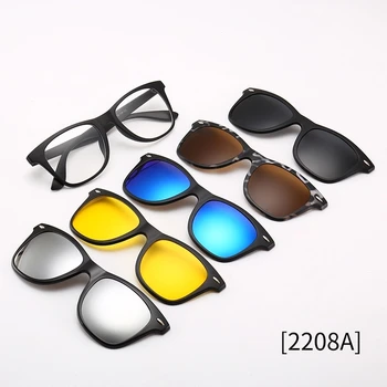 5Pcs Klasičnih Polarizirana Magnetna Sponka na sončna Očala Za Vožnjo Nočno Vizijo Očala