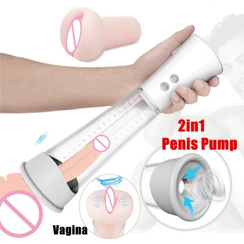 Električni Penis Širitve Črpalka za Penis Extender Vakuumske Črpalke za Moške Erekcije Usposabljanje Vibrator Petelin Podaljšek, Moški Masturbator