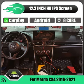 12.3 palčni 2din 128G Android Avto Radio Za Mazda CX4 CX 4 2016-2021 avto Vodja Enote stereo Multimedijski Predvajalnik Videa, GPS Navigacijo