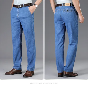 Moda za Moške Jeans Poslovnih Casul Jeseni in Poleti Traper Hlače Dolge Nepakirana Trdna Svetlobno Razkošje Hlač Plus Velikost