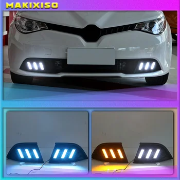 2pcs Avto Styling 12V Dnevno Svetlobo MG GT 2014-2017 Dnevnih Luči LED Bela Vključite Opozorilne Luči Rumena Megla Lučka