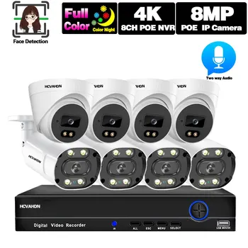 4k Ai Zaznavanje Obraza Varnostne Kamere Sistem POE 8MP 2 Način Auido CCTV Video nadzorni Sistem Kit 8CH NVR Kit POE IP Kamero Nastavite