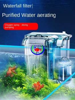 Mala riba bencinski tank slap filter mini zunanji izklop zunanje stenske kroži voda čiščenje filtra tri v enem