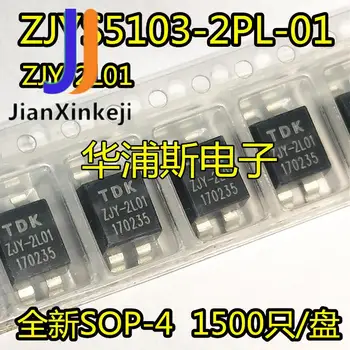 10pcs 100% originalni nove Skupne način filter ZJYS5103-2PL-01 svile zaslon ZJY-2L01 spot