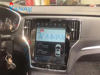 Avtomobilski stereo sistem avtomobila multimedijski predvajalnik navpično zaslon AVTO DVD PLAYERFor-Roewe RX5 2016-2018 Tesla slog 12.1 palca avto GPS navigacija
