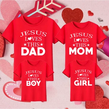 Valentinovo Družino Ujemanja Obleke Jezus ima Rad Ta Mamica Očka Hči Sina Otroci T-shirt Športna Oblačila Kratek Rokav Vrhovi