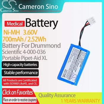 CameronSino Baterija za Drummond Znanstvenih Prenosni Pipet-Pomoč XL ustreza 4-000-036 Medicinske Zamenjava baterije 700mAh/2.52 Wh 3.60 V