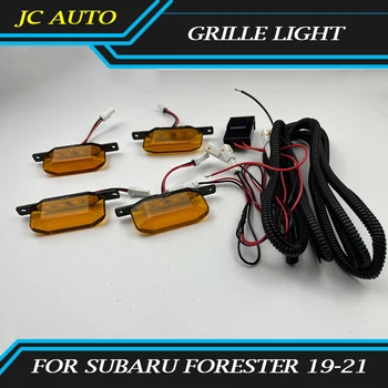 Avto rešetka luč za Subaru Gozdar 19-21 rešetka svetlobe rešetka majhna rumena lučka dnevnih luči pozornosti spremembe