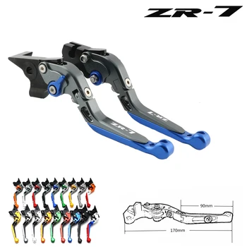 Za Kawasaki ZR-7/S ZR7 ZR7S logotip (ZR-7) 1999-2003 2000 2001 2002 CNC motorno kolo zavore ročica sklopke