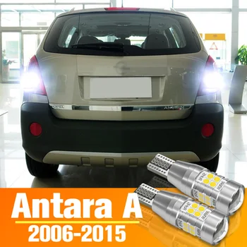 2pcs LED Povratne Svetlobe Backup Žarnica dodatne Opreme Za Opel Antara A 2006-2015 2007 2008 2009 2010 2011 2012 2013 2014