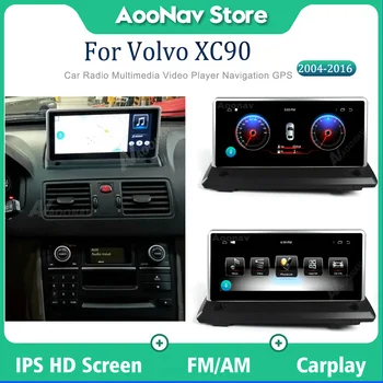 Android Zaslon na Dotik Avto Video Predvajalniki Za Volvo XC90 2004 2005 2006-2016 Večpredstavnostna Vodja Enote GPS Navigacija Stereo Sprejemnik