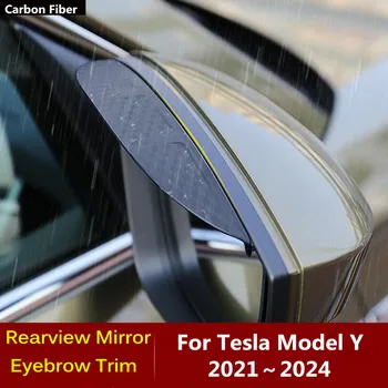 Za Tesla Model Y 2021 2022 2023 2024 Avto Ogljikovih Vlaken Strani Ogledala, Vizir Kritje Palico Trim Ščit Obrvi Okvir Svetilke Kapuco
