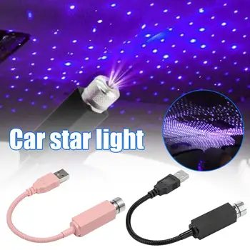 Avto Romantično LED Zvezdnato Nebo Noč Svetlobe 5V USB Powered Galaxy Star Projektor Žarnice za Avto Streha Soba, Strop Dekor Plug and Play
