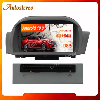 Android 10 Avto DVD Predvajalnik, GPS Navigacija Za Ford Fiesta 2013-2016 Auto Stereo Radio Multimedijski Predvajalnik, Vodja Enote Zaslon IPS DSP