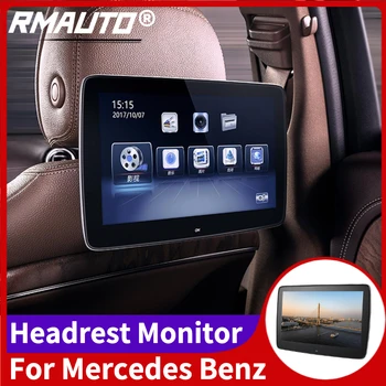 Avto Zadaj Zabavni Sistem Vzglavnik Monitor Avto Multimedijski Predvajalnik, 8-Core HD Android 8G WIFI Bluetooth Za Mercedes Benz