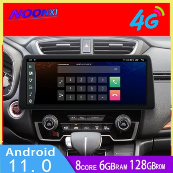 Android 11 Avto DVD Za Honda CRV 2017+ Radio magnetofon Multimedijski Predvajalnik Carplay glavne enote Navigacijo Gps, zaslon na dotik, Zvok